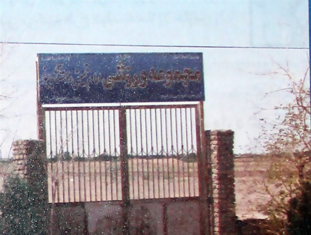 امکانات ورزشی روستای جابوز صفر است