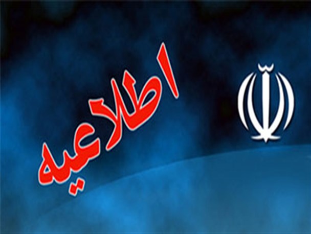 معرفی شدگان چند برابر ظرفیت دانشگاه فرهنگیان همدان بخوانند