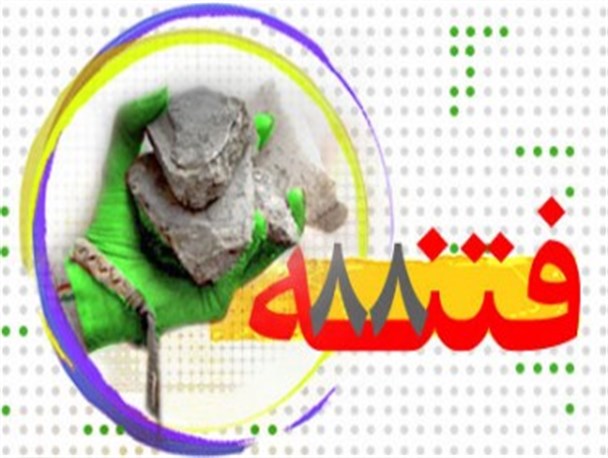 تحریم ها در حمایت از سران سبزها بود / موج سبز نیز دلواپس از توافق هسته ای بود!