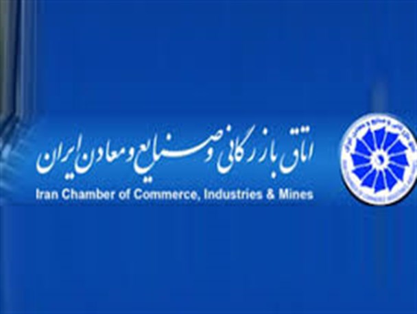 اما و اگرهای اجرای ماده ۳۵ قانون رفع موانع تولید