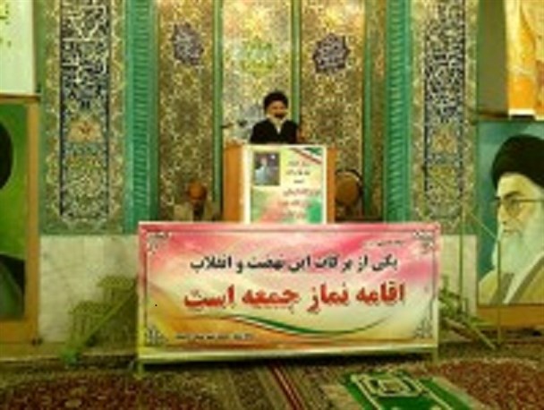 برخی از جریانات سیاسی خیال می‏‌کنند که کلید حل مشکلات کشور به‏ دست آمریکا و یا در مذاکره با آمریکاست