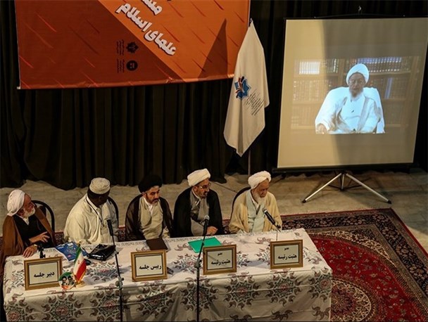 همایش "تکفیر و چالش‌های پیش‌رو و مسئولیت علمای اسلام‌" برگزار شد