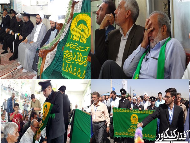 شهر گودین با پرچم متبرک حرم امام رضا(ع)، زیر سایه خورشید متبرک شد
