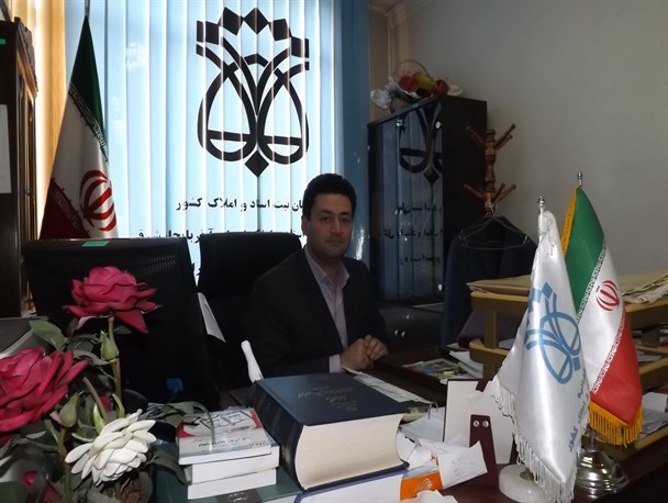 کسب رتبه اول استانی در صدور اسناد منابع طبیعی/آمار نگران کننده طلاق در سراب