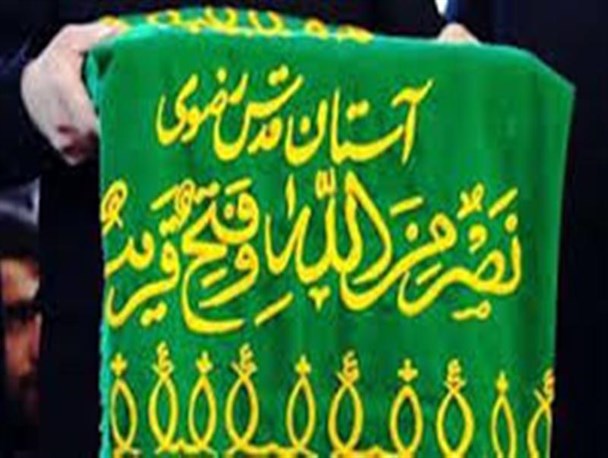 کاروان زیر سایه خورشید، بهانه ای برای توجه بیشتر مسئولان به مناطق محروم