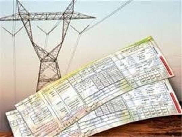 تعرفه جدید برق در زابل عملیاتی شد/ طرح های تشویقی به ایجاد نیروگاه های خورشیدی و بادی اختصاص یافت