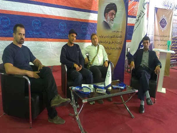 حضور فعال 2 واحد فناور مرکز رشد اسلام آباد غرب در نمایشگاه بین المللی فناوری های نوین شهری