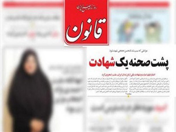 وظیفه ما مقابله با جریان داعش است/ برخی ندانسته سنگ دشمن را به سینه می زنند