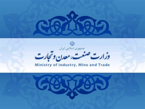 شریعتمداری میان تولید و تجارت به نفع تجارت تصمیم خواهد گرفت