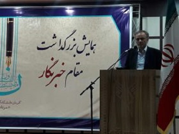 کرمان را با شرکت های صنعتی اش بسازید نه با بودجه های دولتی/خبرنگاران مسئول اعتماد سازی بین مردم و مسئولین در جنگ اقتصادی هستند