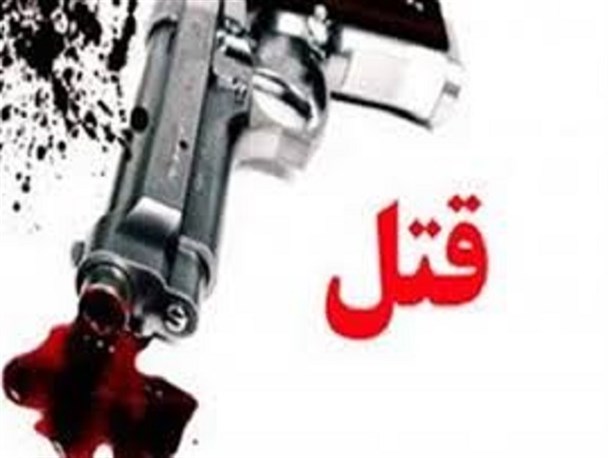 شوخی مرگبار پسر ۹ساله، جان مادر را گرفت
