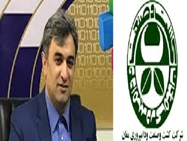 اظهارات عجیب معاون استاندار اردبیل درباره واگذاری کشت و صنعت مغان!