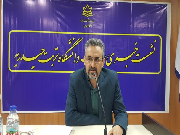 اخذ مجوز آزمایش طلای سرخ در پژوهشکده ملی زعفران تربت حیدریه
