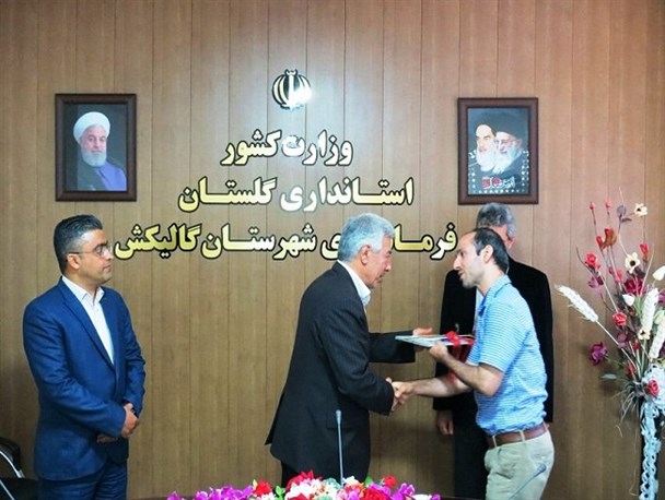 سرپرست فرمانداری گالیکش از خبرنگاران تجلیل کرد