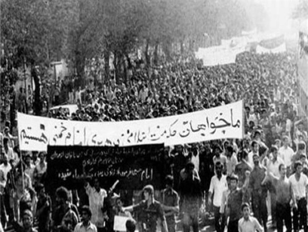 روایتی از محرم خونین 57 در کرمان / سرباز خمینی پسر فاطمه هستیم