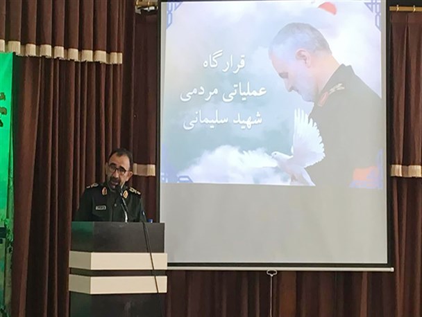 هدف‌گذاری واکسیناسیون ۵۰۰ هزار نفر در حاشیه شهر مشهد توسط سپاه/ سپاه در قرارگاه عملیات مردمی شهید سلیمانی ظرفیت‌سازی مردمی می‌‌کند