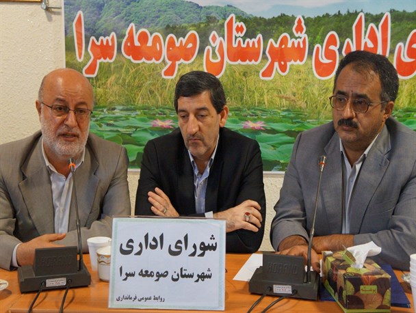 انتخابات راهبرد اصلی نظام مقدس جمهوری اسلامی است
