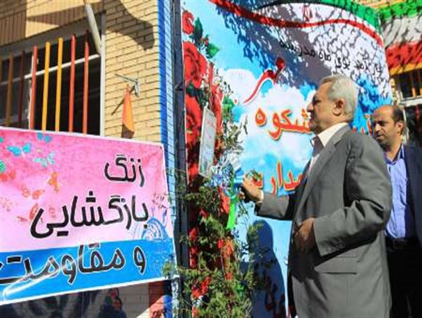 زنگ دفاع مقدس در مدارس جوکار برگزار می شود