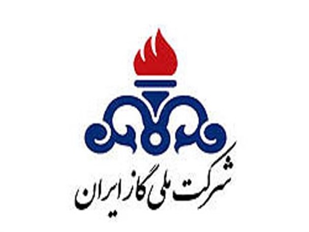 گلایه پزشکان از قطع گاز مرکز بهداشتی درمانی لنده