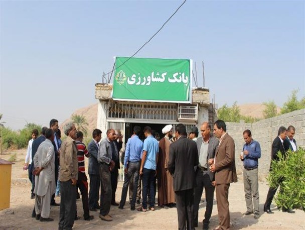بانکی که پس از افتتاح کلیدش گم شد