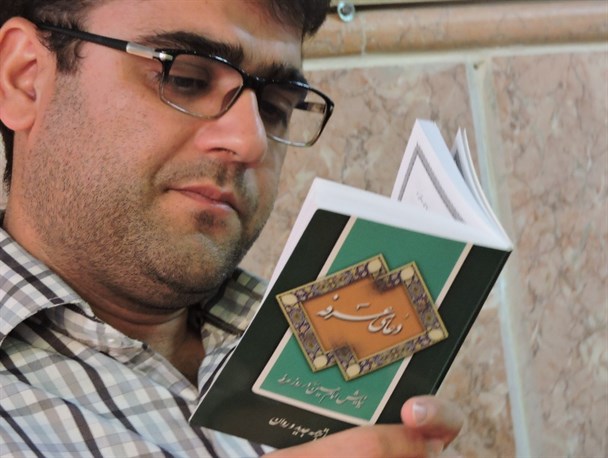 برگزاری دعای عرفه در درگز