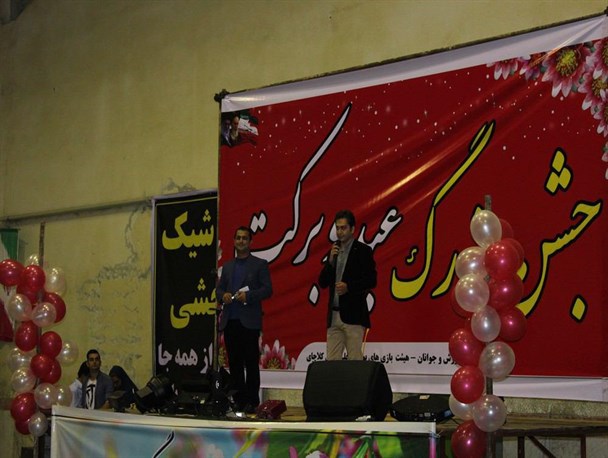 جشنواره بازی های بومی محلی در کلاچای برگزار شد +عکس