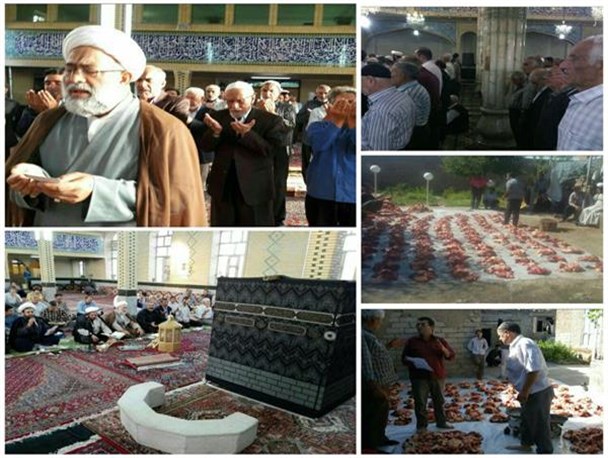 عرفه تا قربان