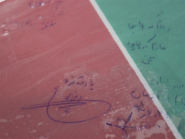 «حضور پیکر شهید گمنام در حوزه علمیه امام صادق اردکان» به روایت تصویر