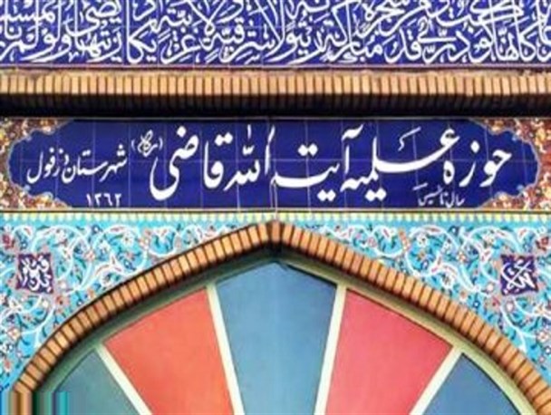 تاکید مدیر سابق حوزه ی علمیه دزفول بر تداوم مبارزه با انحرافات