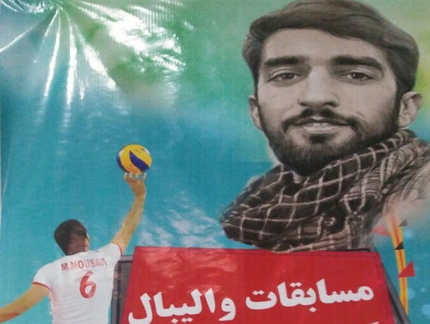 جدال مدعیان والیبال «جغتای» در رقابتهای جام «شهید حججی»