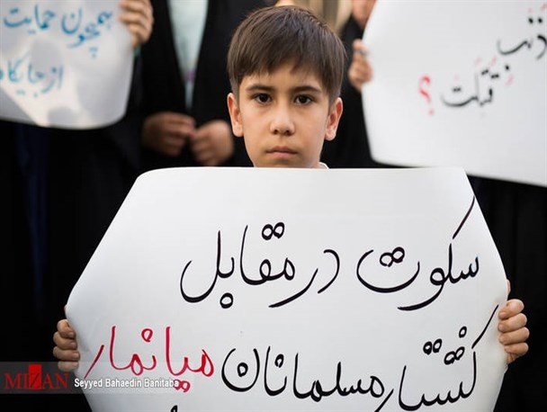 چرا روشنفکرنماها درباره میانمار کمپین آزادی تشکیل نمی دهند؟!