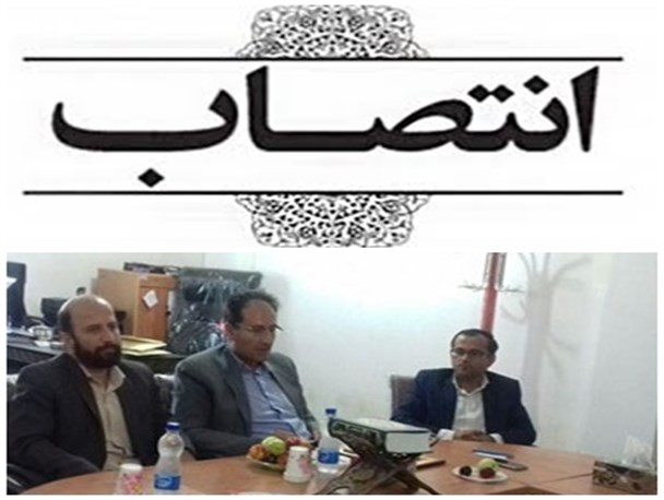 رئیس دانشگاه پیام نور دهدشت تغییر کرد