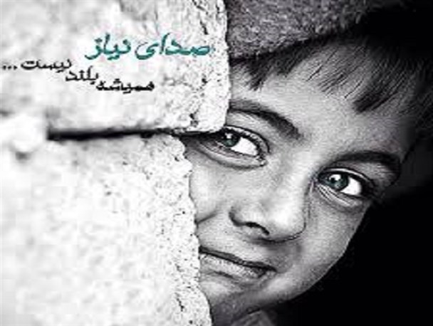 ۸ مرکز ثابت ونیکوکاری آماده دریافت کمک های مردمی در کلاله