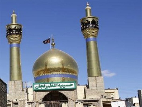 ایجاد ظرفیت ۳۰۰۰  نفری برای اسکان عزاداران حسینیه اعظم زنجان/پذیرش عزاداران غیربومی از ۲۶ شهریور ماه