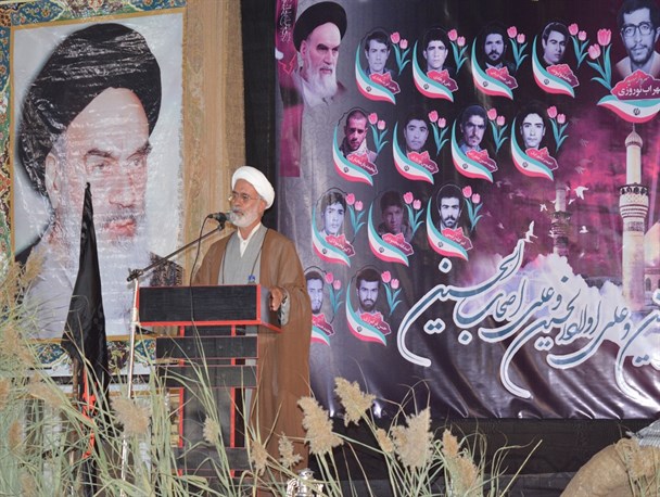 مرکز مدیریت جنگ اقتصادی علیه ایران، خزانه‌داری آمریکاست