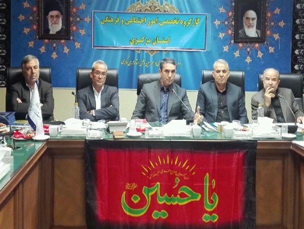 آسیب‌های اجتماعی در ایران کمتر از متوسط جهانی است