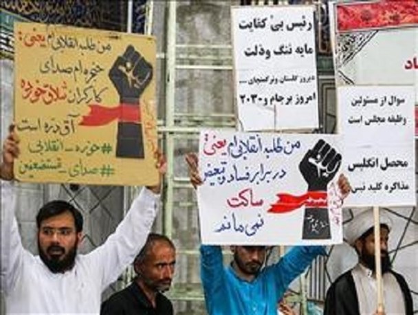 هَـمینه که نیسـت!