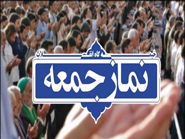 ماجرای دختر آبی نتیجه فضا سازی دشمن بود/مسئولین به مشکلات مردم توجه کنند