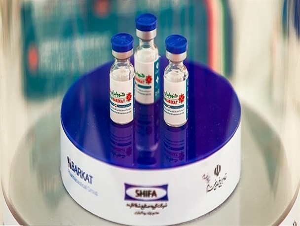 روایت «برکت» و اعتماد مردم به واکسن داخلی/ اختصاص ۴۲ هزار دُز واکسن برکت به کُردستان