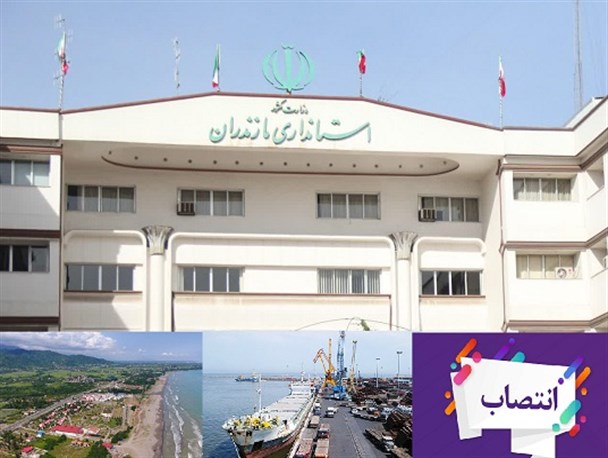 مازندران، کلان‌شهری که به همه فرزندانش نیاز دارد/ نگاه‌های افراطی ممنوع!