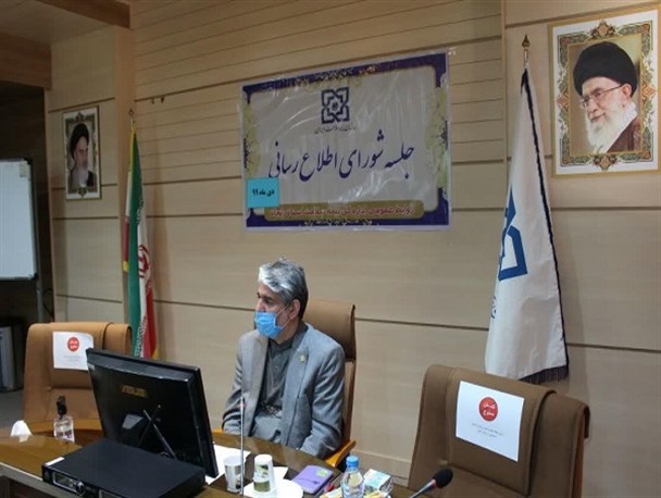 طرح پزشک خانواده و نظام ارجاع از اول مهر برای بیمه‌شدگان صندوق همگانی اجرا می‌شود