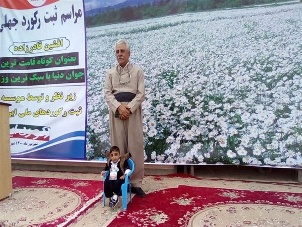 ثبت ۲ رکورد جهانی برای بسیجی بوکانی