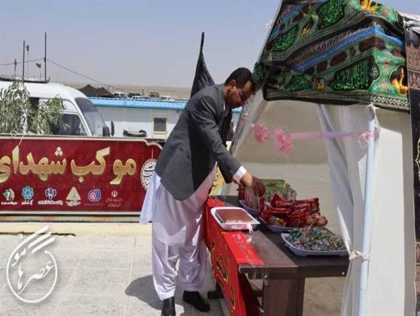 موکب شهدای کارگر در زائرسرای میرجاوه راه اندازی شد