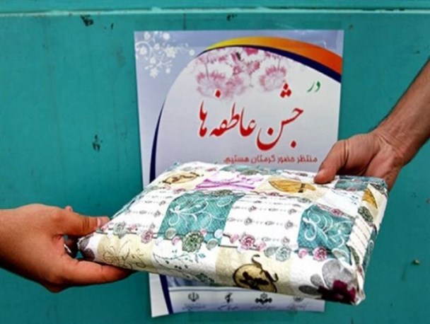 هزار و ۳۰۰ پایگاه شور عاطفه‌ها در استان یزد برپا می‌شود