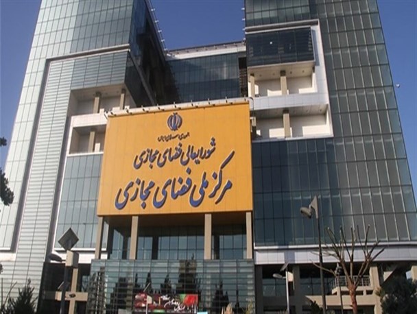 ادعای حمله سایبری ایران به آلبانی کذب است