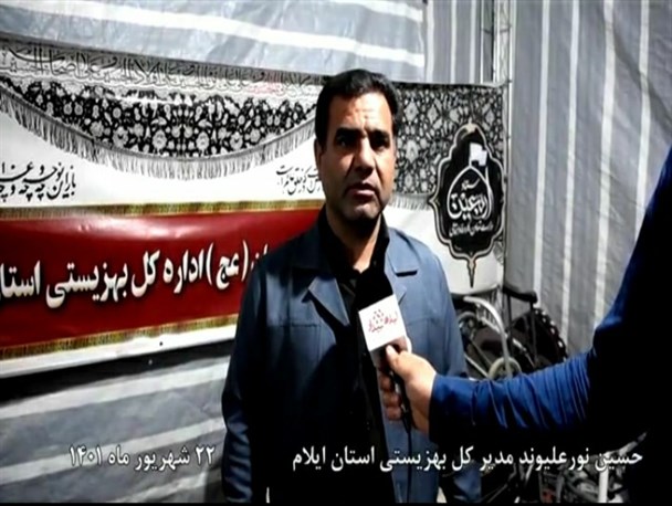 ۲۷۵ زائر گمشده در مرز مهران تحویل خانواده ها شدند