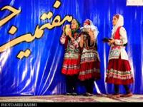 جشنواره نیم میلیاردی اقوام ایران زمین