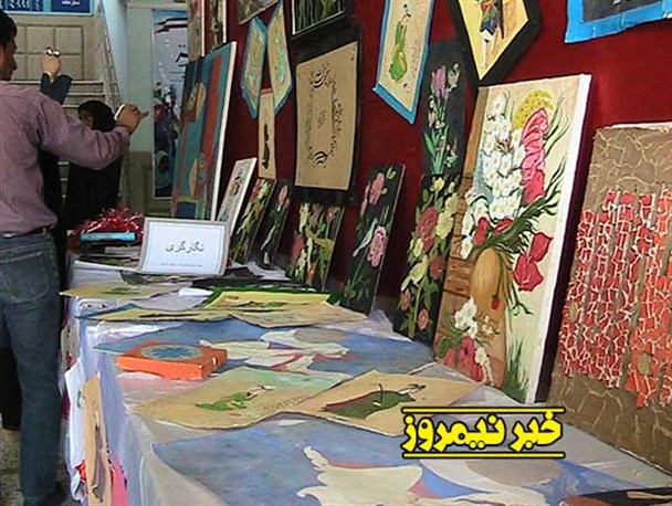 افتتاح نمایشگاه نگارگری هنرستان حضرت زینب (س) شهرستان نیمروز+عکس