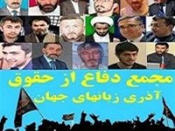 علی‎اف به نقض‎حقوق‎بشر در زندان‌های آذربایجان پایان‎دهد