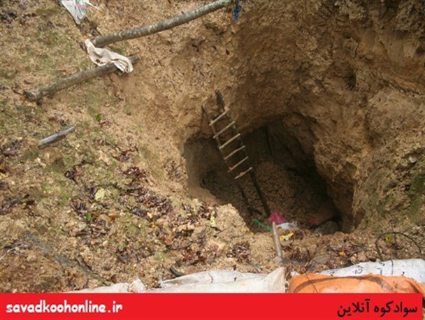 5 حفار غیرمجاز در سوادکوه دستگیر شدند